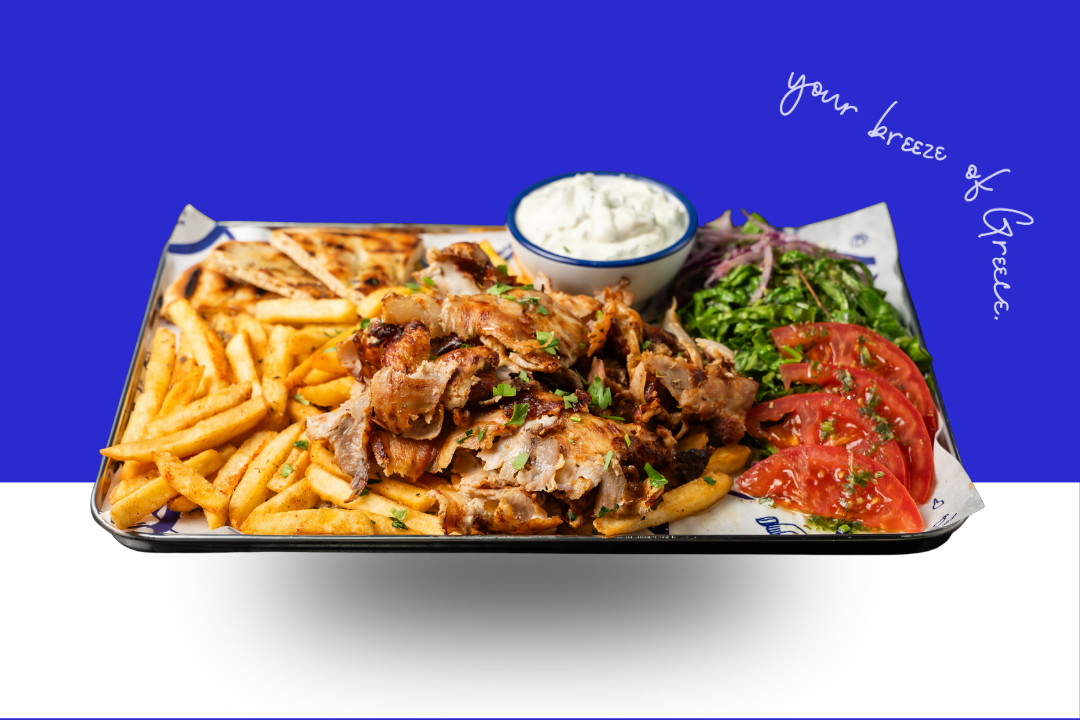 Gyros Hähnchen Teller