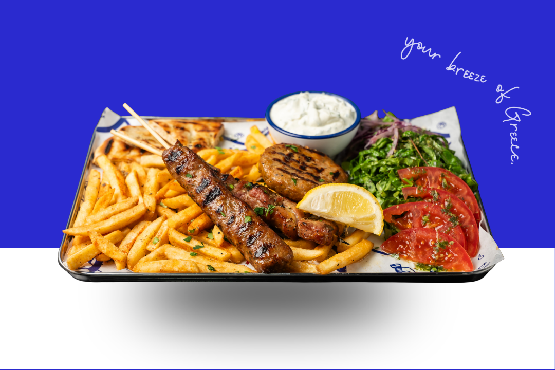 Mix Grill Teller